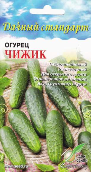 Огурец Чижик (дом семян) 10шт 