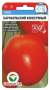 Томат Барнаульский консервный (сибирский сад) 20 шт  – купить в г. Москва