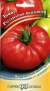Томат Розамарин фунтовый (гавриш) 0,05 гр  – купить в г. Москва
