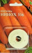Морковь на ленте НИИОХ 336 (поиск) 8м
