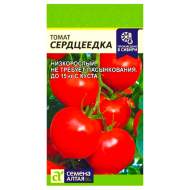 Томат Сердцеедка (семена Алтая) 5 шт