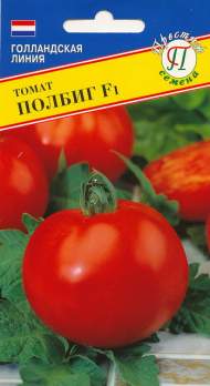 Томат Полбиг F1 (престиж) 10шт Томат Полбиг F1 (престиж) 10шт