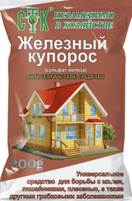 Железный купорос 200г (стк) Железный купорос 200г (стк)