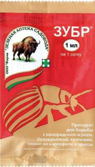 Зубр 1мл Зубр 1мл