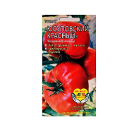 Томат Юсуповский красный (мязина) 0,02гр Томат Юсуповский красный (мязина) 0,02гр