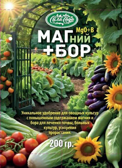 Маг Бор (домен) 200 гр Маг Бор (домен) 200 гр
