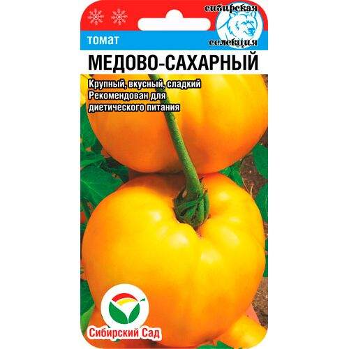 Томат Медово-сахарный (сибирский сад) 20шт – купить в г. Москва Томат Медово-сахарный (сибирский сад) 20шт – купить в г. Москва
