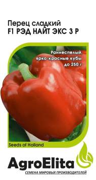 Перец сладкий Рэд найт экс 3 Р F1 (аэ) 5шт Перец сладкий Рэд найт экс 3 Р F1 (аэ) 5шт