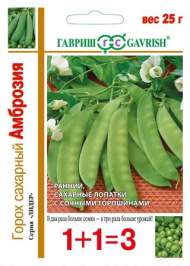 Горох Амброзия (1+1=3) (гавриш) 25,0 гр Горох Амброзия (1+1=3) (гавриш) 25,0 гр