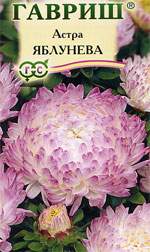 Астра Яблунева (гавриш) 0,3гр Астра Яблунева (гавриш) 0,3гр
