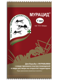 Мурацид 1 мл (зас) Мурацид 1 мл (зас)