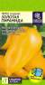 Перец сладкий Золотая пирамида (семена Алтая) 0,1гр  – купить в г. Москва