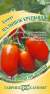 Томат Малышок крепышок (гавриш) 5шт  – купить в г. Москва