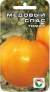 Томат Медовый спас (сибирский сад) 20шт  – купить в г. Москва