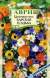 Газон Барская усадьба (гавриш) 30,0гр  – купить в г. Москва