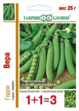 Горох Вера,сахарный (1+1=3) (г) 25,0гр