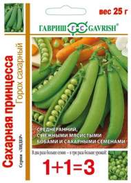 Горох Сахарная принцесса,сахарный (1+1=3) (г) 25,0 гр Горох Сахарная принцесса,сахарный (1+1=3) (г) 25,0 гр