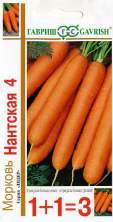 Морковь Нантская 4 (1+1=3) (г) 4,0гр