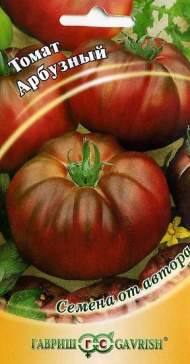 Томат Арбузный (гавриш) 0,05гр Томат Арбузный (гавриш) 0,05гр