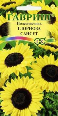 Подсолнечник декоративный Глориоза сансет (гавриш) 0,5 гр Подсолнечник декоративный Глориоза сансет (гавриш) 0,5 гр