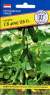 Огурец СВ 4097 ЦВ F1 (престиж) 5 шт  – купить в г. Москва
