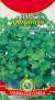 Мелисса лимонная (плазмас) 0,1гр  – купить в г. Москва