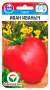 Томат Иван Иваныч (сибирский сад) 20шт  – купить в г. Москва