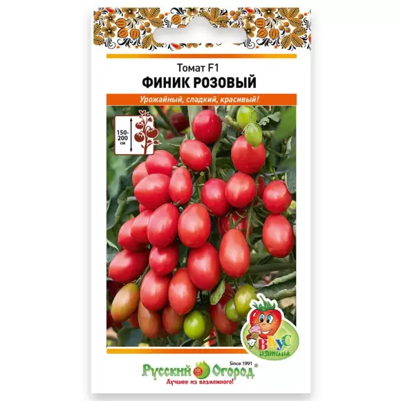 Томат Финик розовый F1 (нк) 5шт 