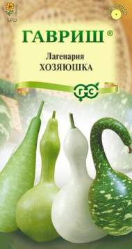 Лагенария Хозяюшка (гавриш) 5 шт Лагенария Хозяюшка (гавриш) 5 шт