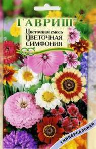 Газон Цветочная симфония (гавриш) 30,0гр Газон Цветочная симфония (гавриш) 30,0гр
