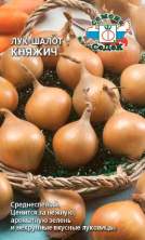 Лук шалот Княжич (с) 0,3гр