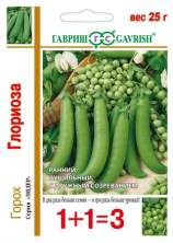 Горох Глориоза (1+1=3) (г) 25,0гр