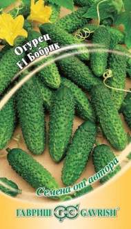 Огурец Бобрик F1 (гавриш) 10шт Огурец Бобрик F1 (гавриш) 10шт