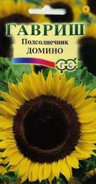 Подсолнечник Домино (гавриш) 0,5 гр