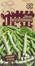Фасоль Мечта хозяйки (г) 5,0гр