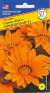 Гацания серия Кисс Оранжевая F1 (престиж) 5 шт  – купить в г. Москва