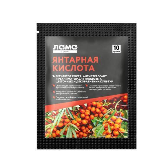 Янтарная кислота (ламаторф) 10гр 