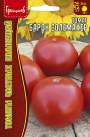 Томат Барон Солемахер (Григорьев) 10 шт