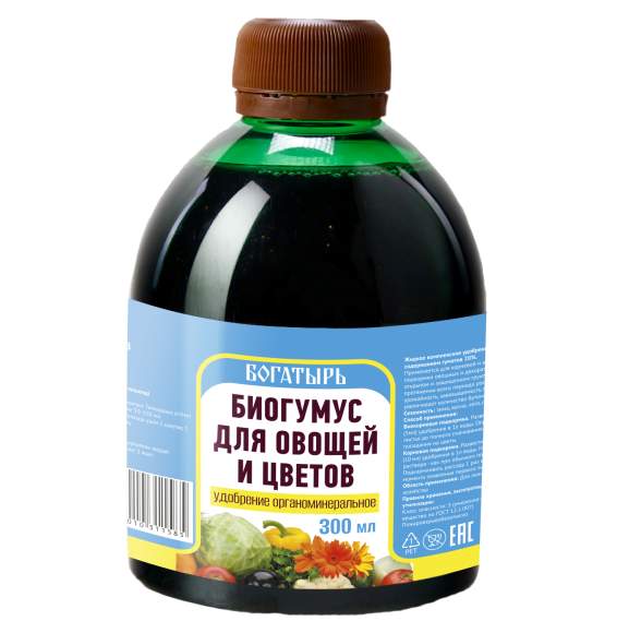 Биогумус Богатырь для овощей и цветов 300мл. – купить в г. Москва Биогумус Богатырь для овощей и цветов 300мл. – купить в г. Москва