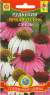 Рудбекия Яркая осень (плазмас) 0,1гр  – купить в г. Москва