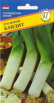 Лук порей Бандит (престиж) 100 шт Лук порей Бандит (престиж) 100 шт