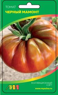 Томат Мамонт черный (мязина) 5шт