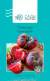 Томат Глинтвейн (сады России) 5 шт  – купить в г. Москва