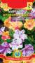 Мирабилис мраморная смесь (плазмас) 0,5 гр  – купить в г. Москва