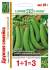 Горох Дружная семейка,сахарный (1+1=3) (гавриш) 25,0 гр  – купить в г. Москва