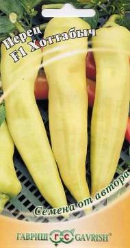 Перец сладкий Хоттабыч F1 (гавриш) 0,2гр Перец сладкий Хоттабыч F1 (гавриш) 0,2гр