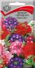 Вербена гибридная Мамут микс (поиск) 0,2г  – купить в г. Москва