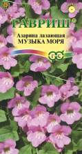 Азарина Музыка моря (г) 4шт