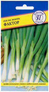 Лук на зелень Фактор (престиж) 0,5 гр Лук на зелень Фактор (престиж) 0,5 гр