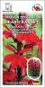 Лобелия Фан скарлет (зса) 5 шт многолетняя   – купить в г. Москва